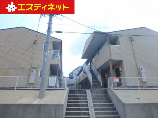 サンヒルズA棟の外観