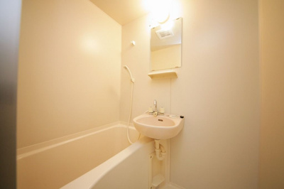 【浴室】 | サンライフ三筑