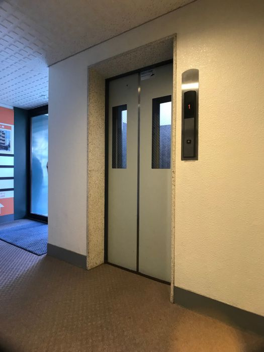 タイタス薬院のその他共用部分|タイタス薬院（3DK）