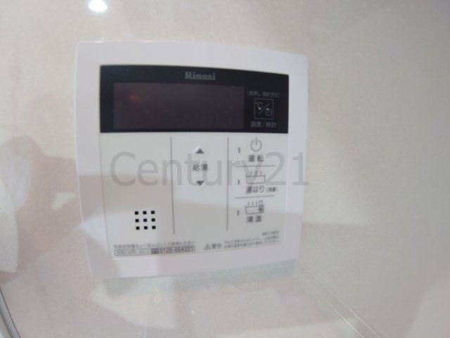 【設備】 | レヴァンテ宝塚