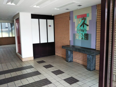 【エントランス】 | ルネ巽公園 | エントランスです