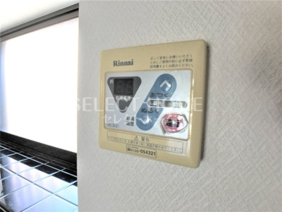 【設備】 | エレガンスハイツ