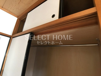  | エレガンスハイツ