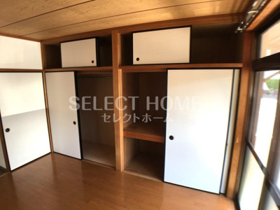 【収納】 | エレガンスハイツ | 収納のためのスペースです