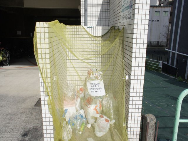 アーバンポイント富士見｜名古屋市の賃貸ならMy賃貸のその他共用部分|アーバンポイント富士見