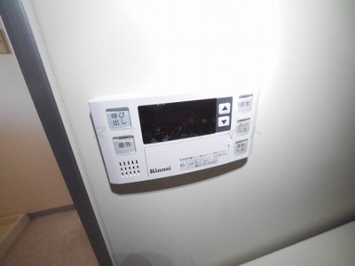 【設備】 | マンションひかり