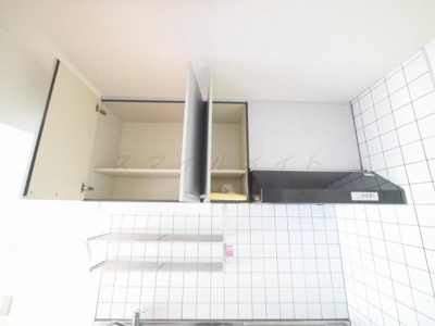 【設備】 | マンションひかり