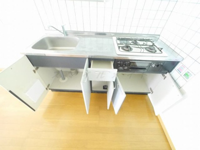 【設備】 | マンションひかり