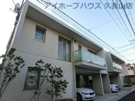 杉並区松庵１丁目のマンションの画像