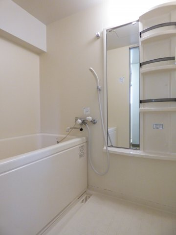 【浴室】 | ダイタ荒川ハイツ１号館