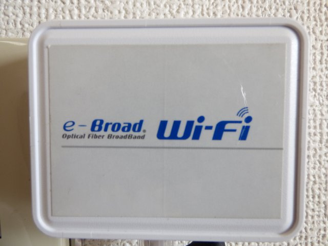 【設備】 | ダイタ荒川ハイツ１号館