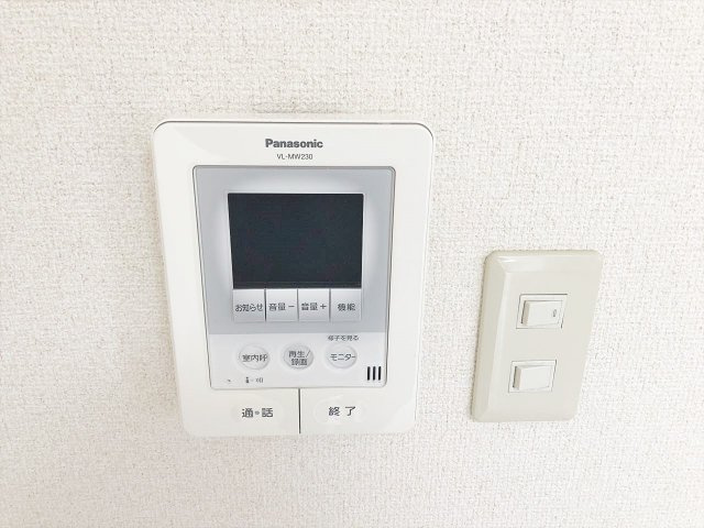 シティサンフラワーのセキュリティ|シティサンフラワー