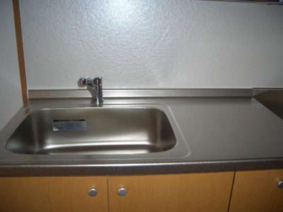 【キッチン】 | シャルマン愛知川