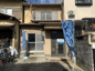 下鴨蓼倉町　中古戸建の画像