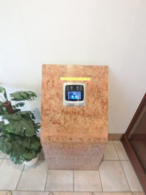 【その他共用部分】 | レイディアントシティ横濱カルティエ7