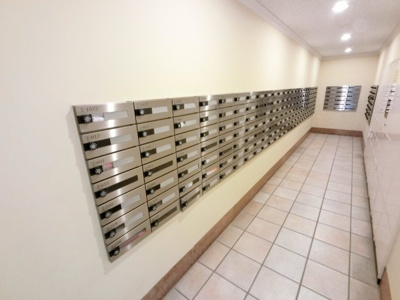 【その他共用部分】 | レイディアントシティ横濱カルティエ7 | 集合ポスト