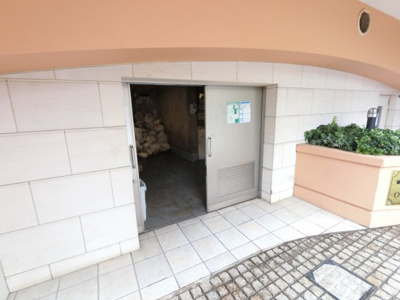 【その他共用部分】 | レイディアントシティ横濱カルティエ7 | ゴミ置場