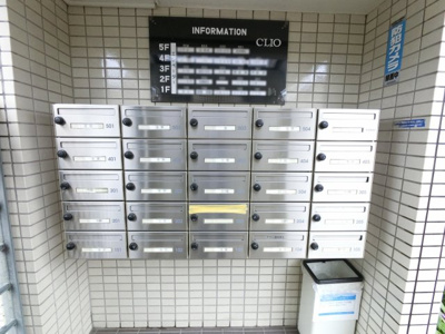 【その他共用部分】 | クリオ上大岡ホームズ | 集合ポスト