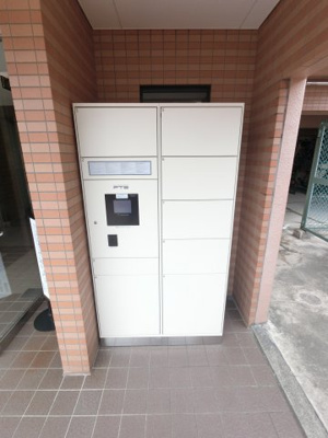 【その他共用部分】 | グランドメゾン上永谷 | 宅配ボックス付きマンションです。
ご不在時にも荷物が受け取れるので便利です。