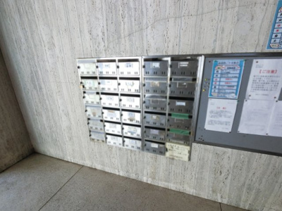 【その他共用部分】 | 岸谷コーポ | 集合ポストです。
郵便物はこちらからお取りください。