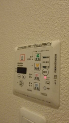 【設備】 | MASTCOURT加古川南A