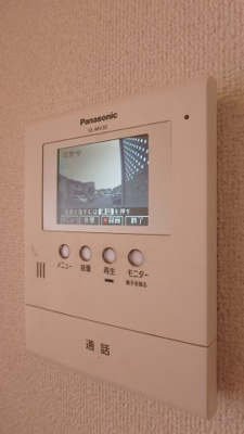 【セキュリティ】 | MASTCOURT加古川南A