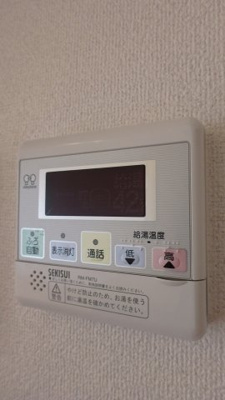 【設備】 | MASTCOURT加古川南A