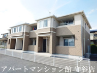 エストレージャTHKの画像