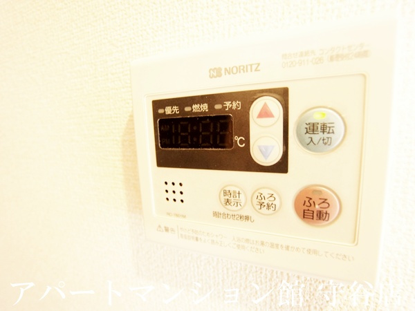プレミアムBコートのその他共用部分