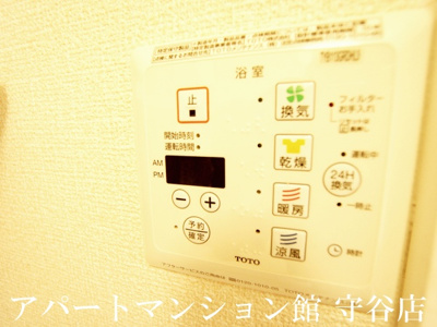 【設備】 | プレミアムBコート