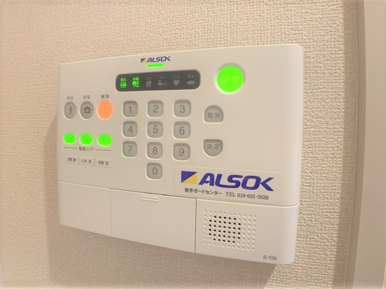 ハピネス向中野のセキュリティ