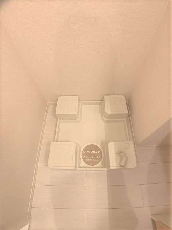 ハピネス向中野の設備