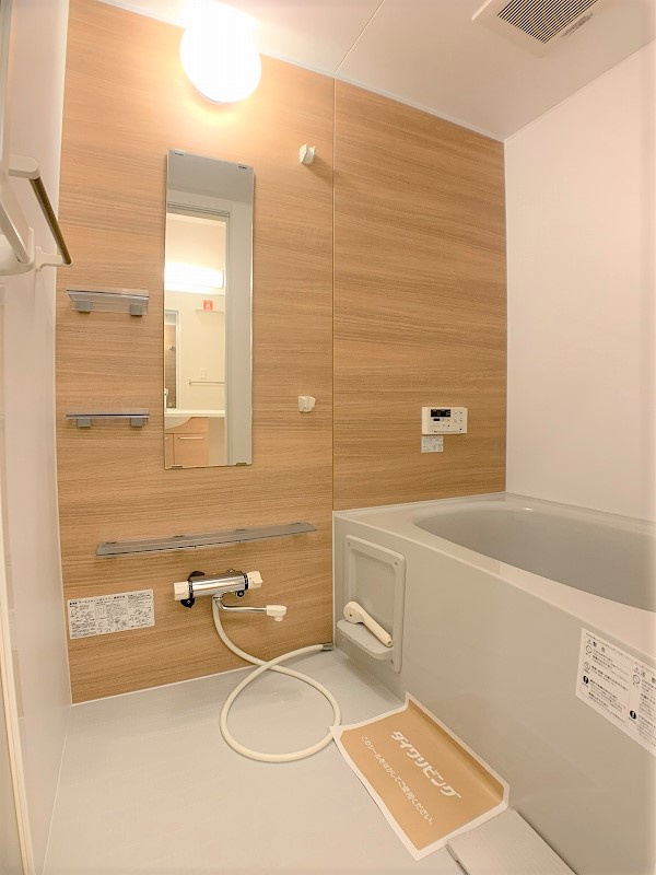 ハピネス向中野の浴室