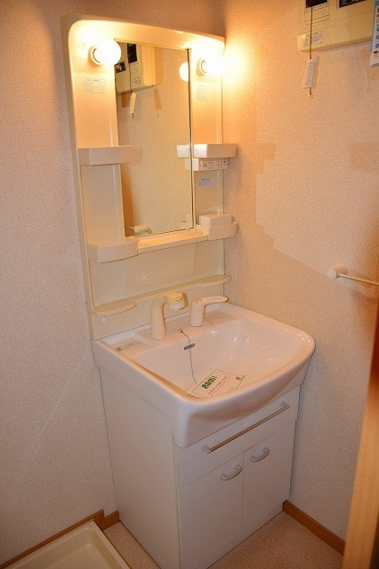 フォレスト裕萌里の独立洗面台