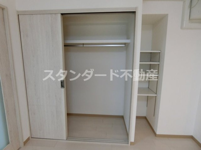 【収納】 | ヒルズ扇町