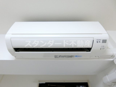 【その他】 | ヒルズ扇町