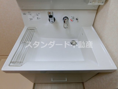 【独立洗面台】 | ヒルズ扇町