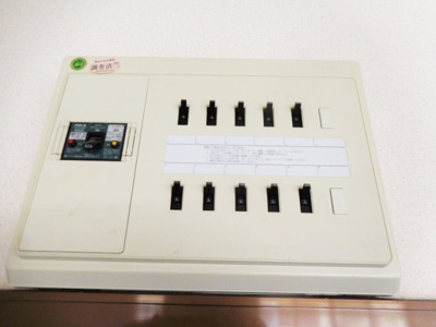【設備】 | ウエオ事務所2階 | ブレーカー