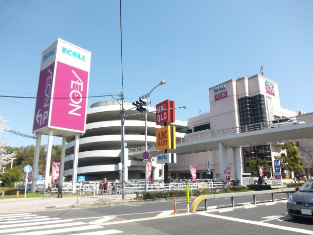 【周辺】 | ウエオ事務所2階 | イオン金剛東店