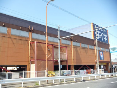 【周辺】 | ウエオ事務所2階 | ダイキ美原店