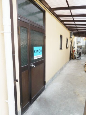 【その他共用部分】 | ウエオ事務所2階 | 廊下