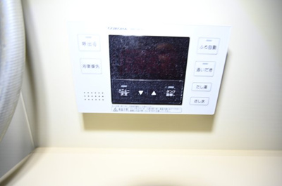 【その他】 | サンメゾン