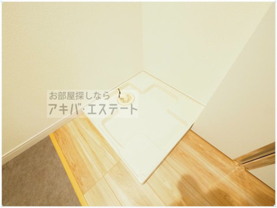 【設備】 | Crecia馬橋 | ☆同シリーズ参考写真☆
