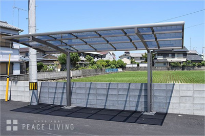 【その他共用部分】 | ピース・スクエア小松島