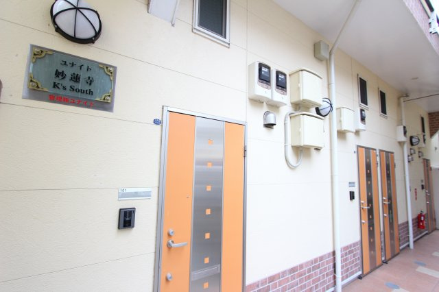 【その他共用部分】 | K's South