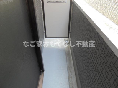 【バルコニー】 | アースクエイク上条B棟