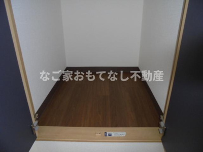 【収納】 | アースクエイク上条B棟