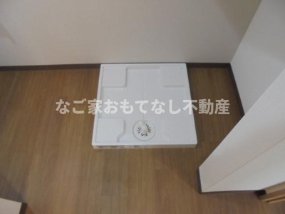 【その他】 | アースクエイク上条B棟