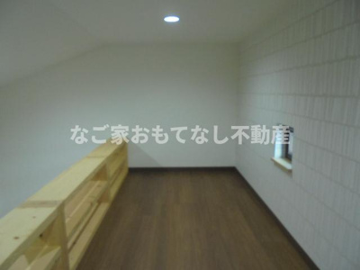 【その他】 | アースクエイク上条B棟