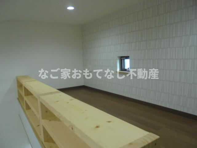 【その他】 | アースクエイク上条B棟 | ）